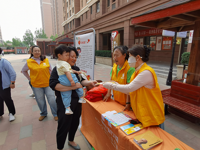 图为爱心传递点2